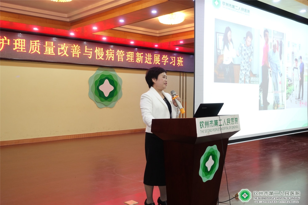主任醫(yī)師禤彩霞.JPG