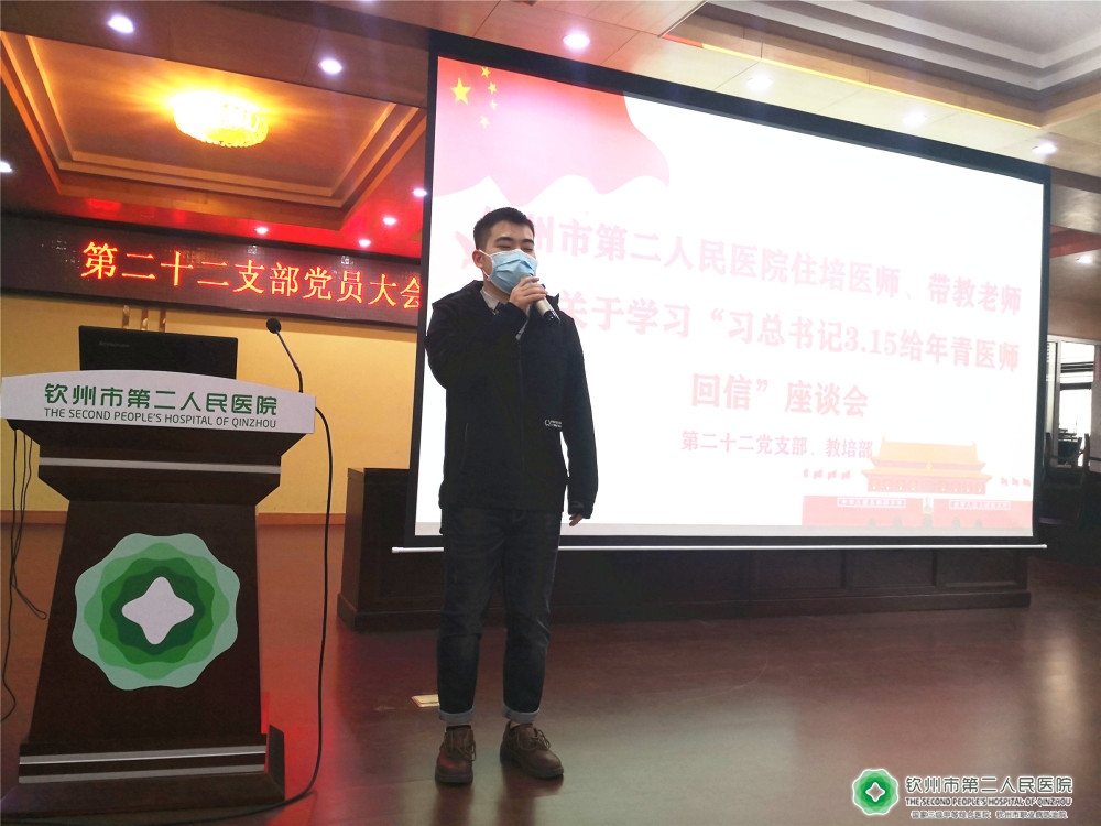 W(xu)(x)3.jpg