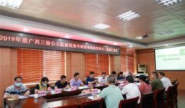 自治區(qū)衛(wèi)健委三級公立醫(yī)院績效考核組到我院檢查