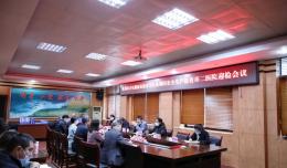 市衛(wèi)生健康委安全生產(chǎn)檢查組到我院開展安全生產(chǎn)檢查工作