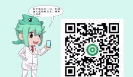 欽州市二醫(yī)院手機(jī)預(yù)約掛號再看病，省時省事
