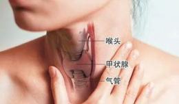 【義診公告】8月12日，欽州市二醫(yī)院舉行“甲狀腺知識(shí)宣傳”義診活動(dòng)