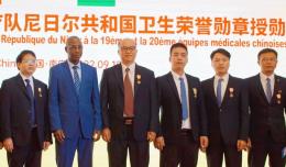 【欽二醫(yī)榜樣】我院護士陳玉欽獲尼日爾共和國衛(wèi)生榮譽勛章