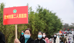 【學習身邊榜樣】醫(yī)護教同心聚力  共謀發(fā)展筑未來