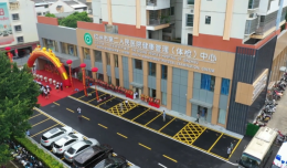 請勿跑空！9月25日、10月4日欽州市二醫(yī)院健康管理中心暫不開展其他人員的體檢業(yè)務