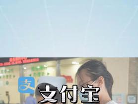 一碼在手，醫(yī)保無憂！“手把手”教您如何激活醫(yī)保電子憑證~