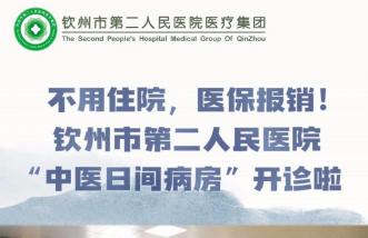 http://m.zoszptl.cn/uploadfile/2025/0226/thumb_331_214_20250226085445815.jpg